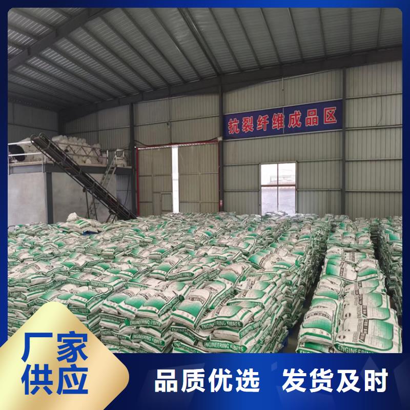 gk-7螺旋形聚乙烯醇纤维售后完善价格