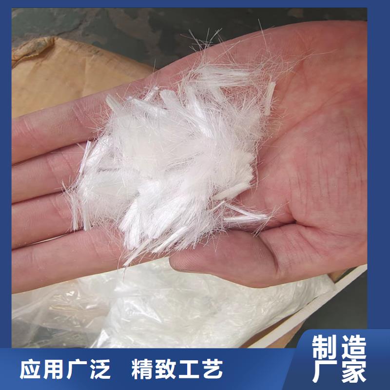 螺旋形聚乙烯醇纤维厂家质优价廉