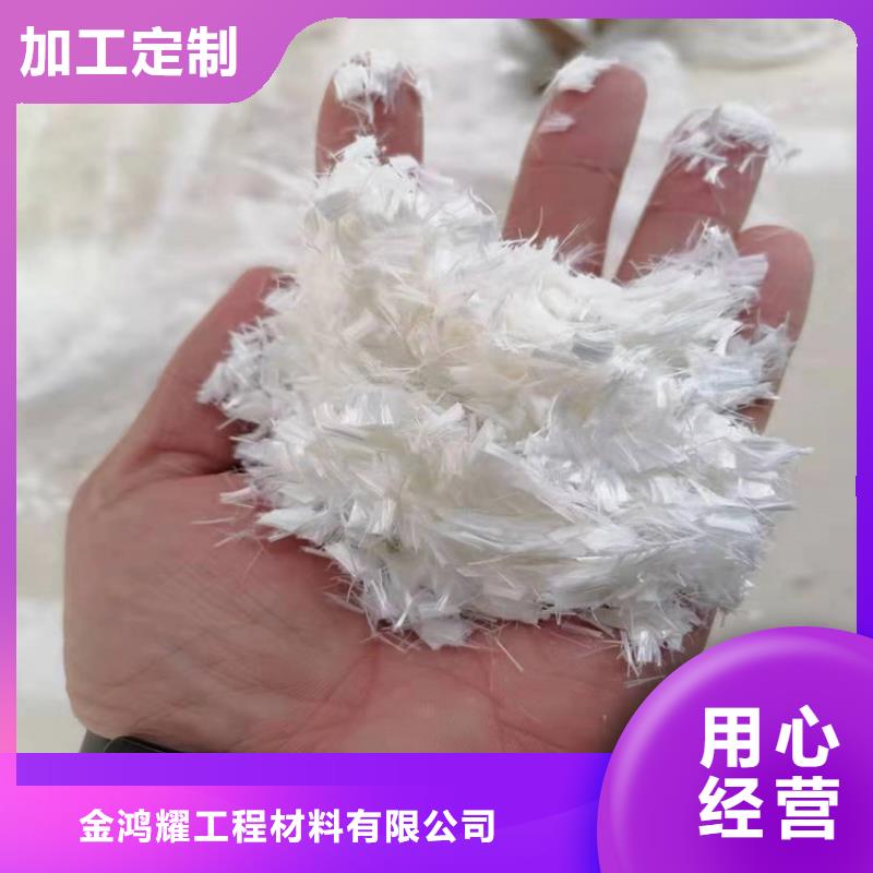 聚丙烯纤维止水铜片的图文介绍金鸿耀土工膜