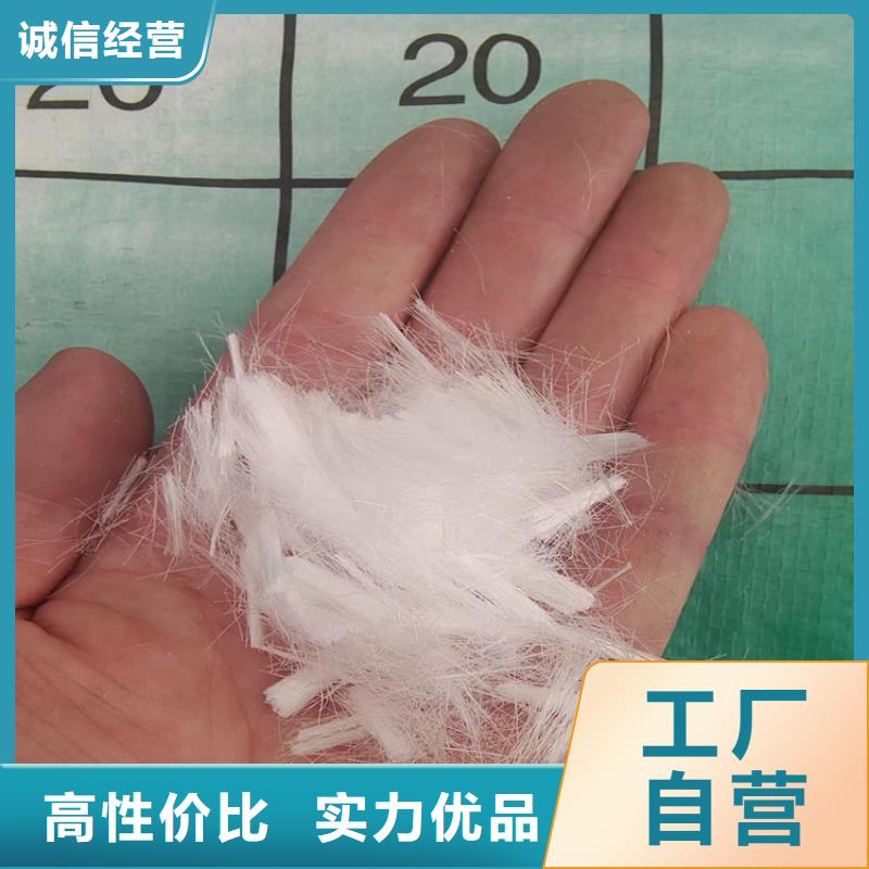 JK-7抗裂纤维公司-加工厂