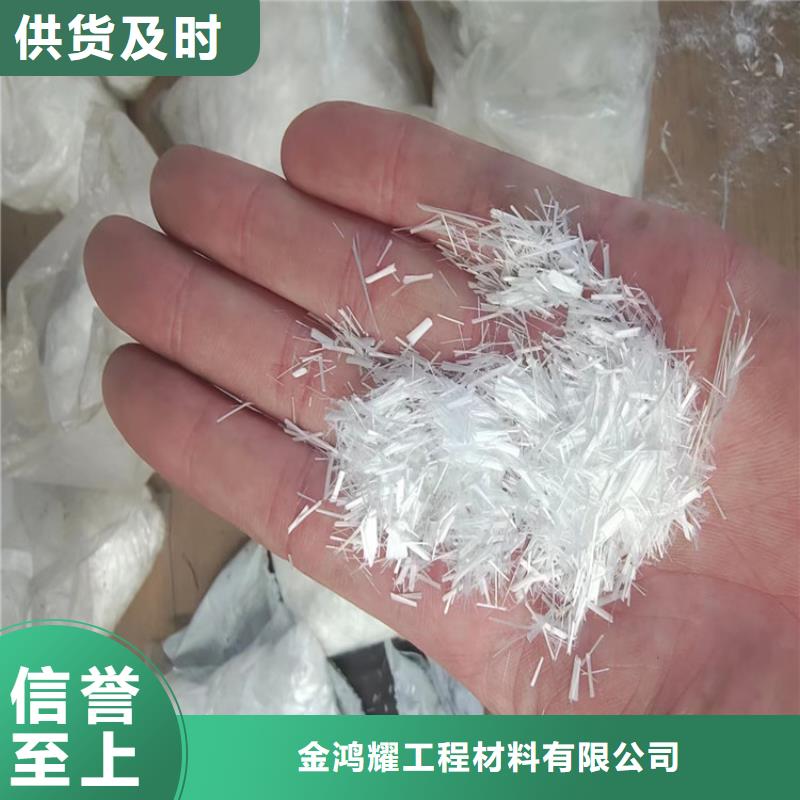 螺旋形聚乙烯醇纤维价格-供应厂家