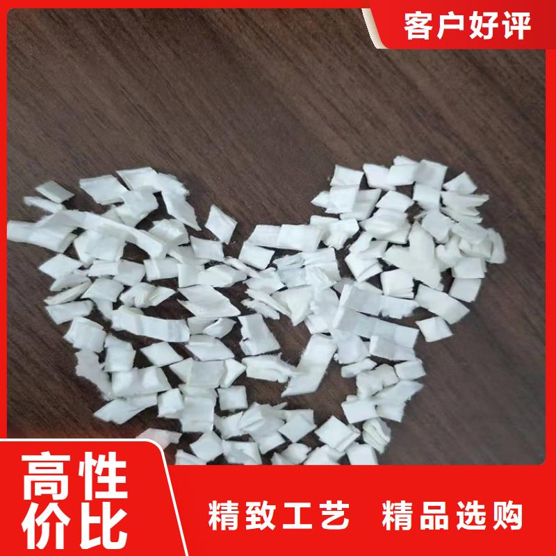 聚丙烯网状纤维品质保障厂家