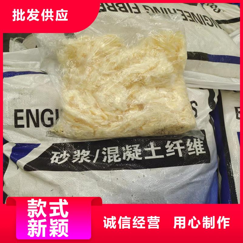 质量靠谱的螺旋形聚乙烯醇纤维作用厂家