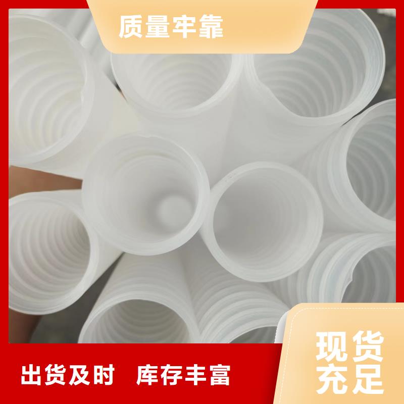 打孔波纹管承诺守信