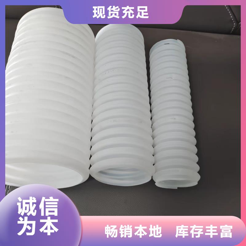 打孔波纹管孔距现货价格价格