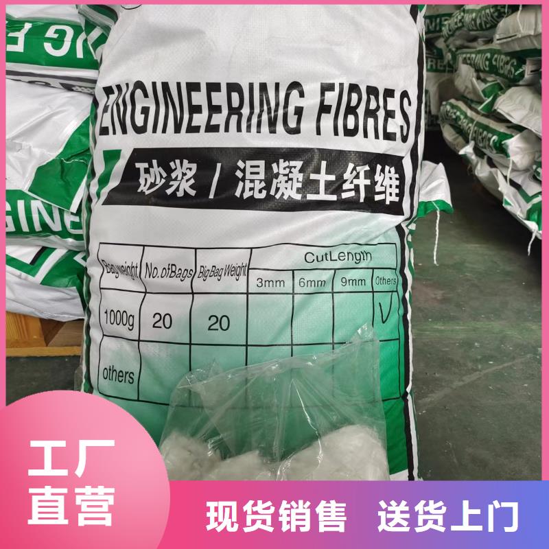 钢纤维图片现货充足