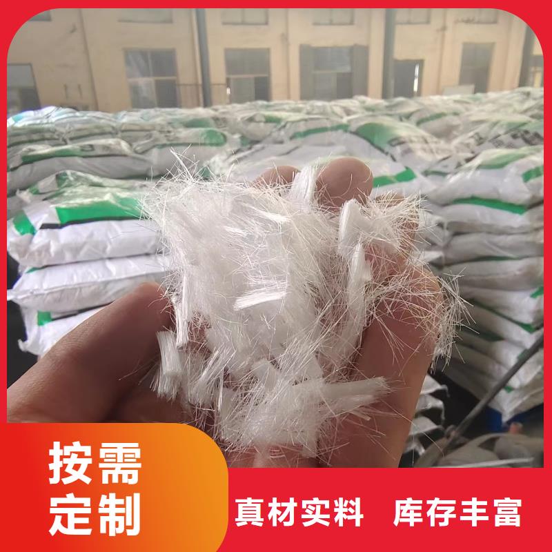 钢纤维多少钱一斤厂家-钢纤维多少钱一斤定制