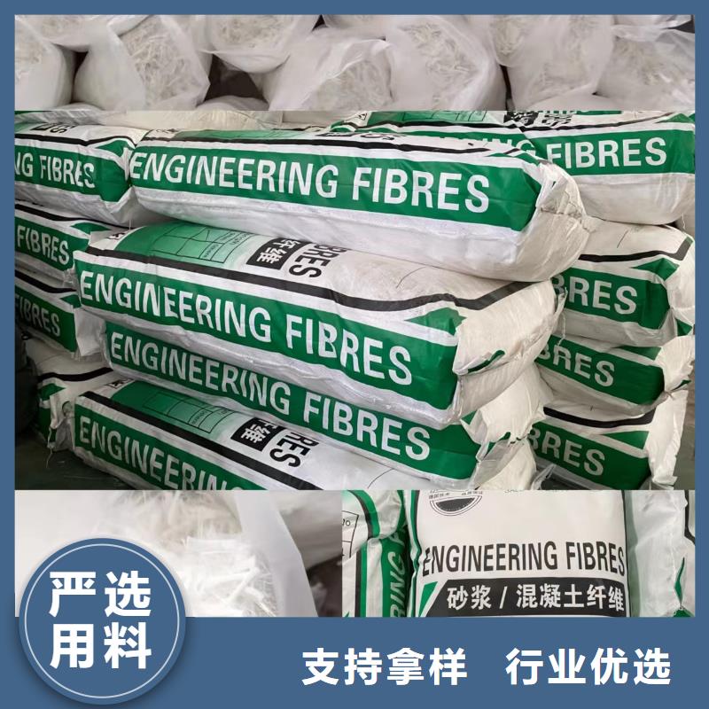 钢纤维【止水铜片】工程施工案例