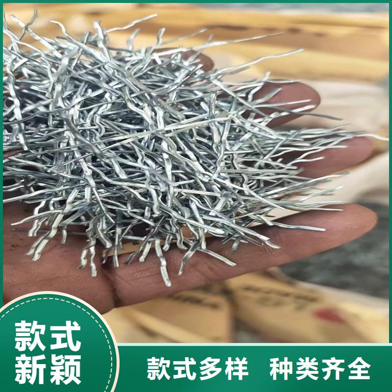 钢纤维混凝土多少钱一方安装价格
