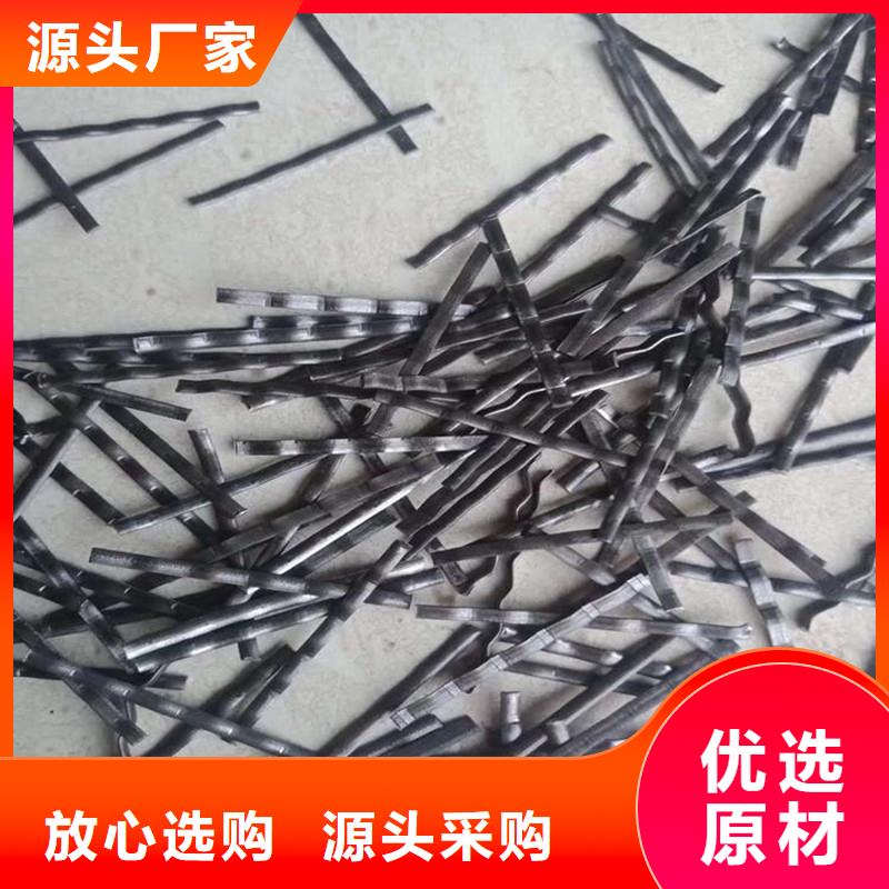 钢纤维【紫铜止水片厂家】多种优势放心选择