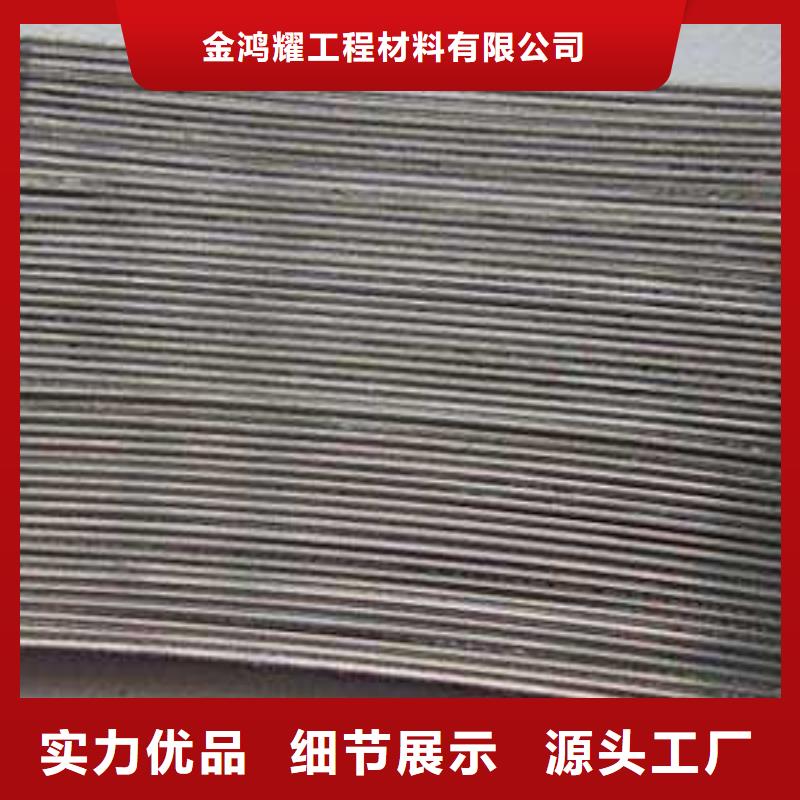 钢纤维_铜止水优质原料