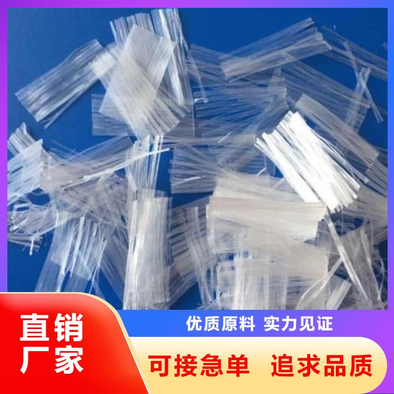 钢纤维_铜止水优质原料