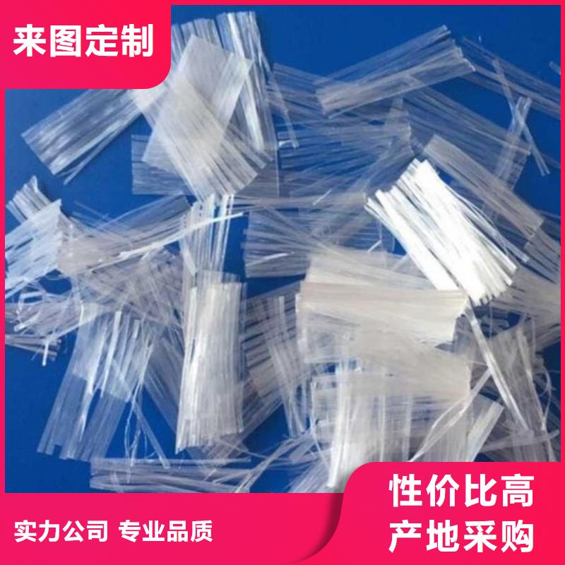剪切钢纤维材质生产厂家欢迎订购