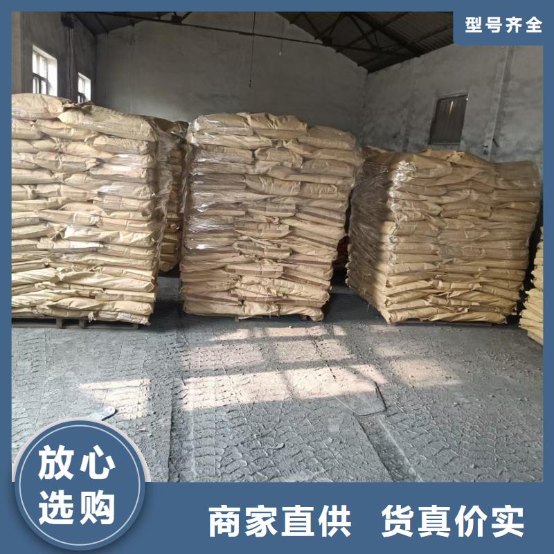 [杭州]直供金鸿耀钢纤维多少钱一吨-专注钢纤维多少钱一吨十多年