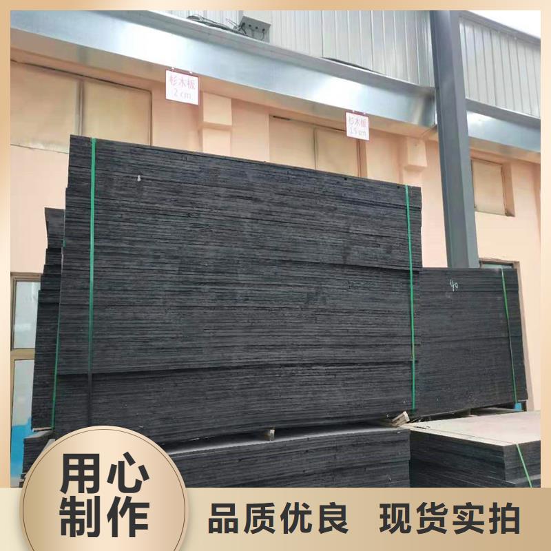2cm填缝纤维板厂家一手货源