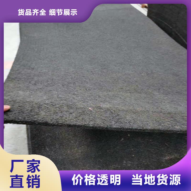 沥青麻绳图片查看详情