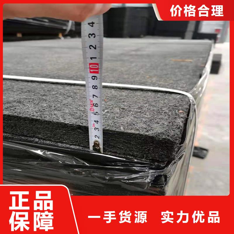 沥青麻絮品质放心厂家