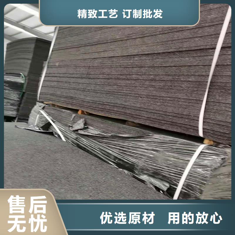 沥青麻絮品质放心厂家