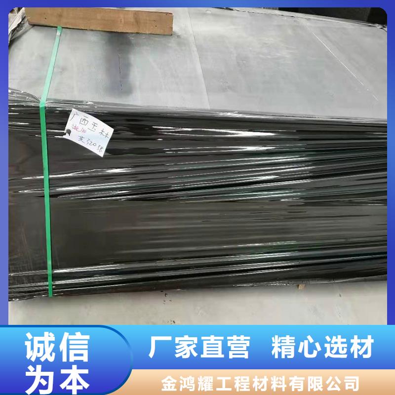 聚乙烯闭孔泡沫板价格优惠厂家