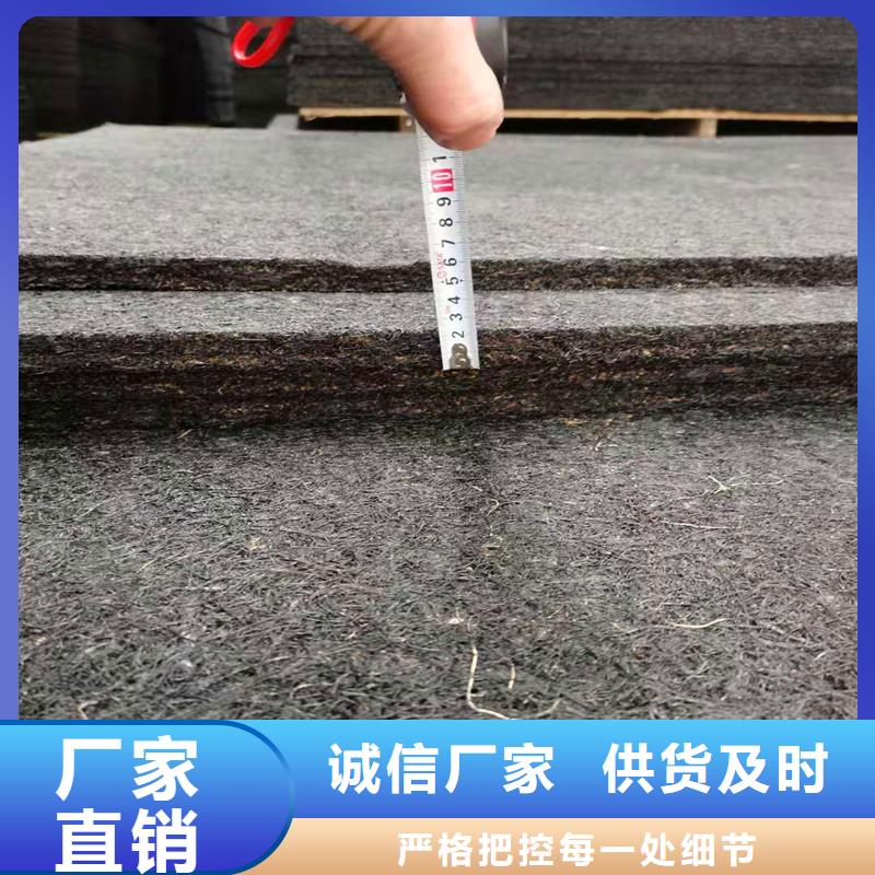 生产沥青木丝板伸缩缝的公司