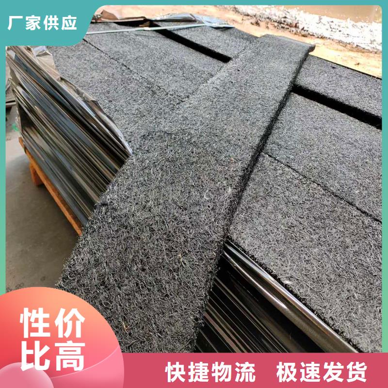 填缝沥青木丝板全国包邮