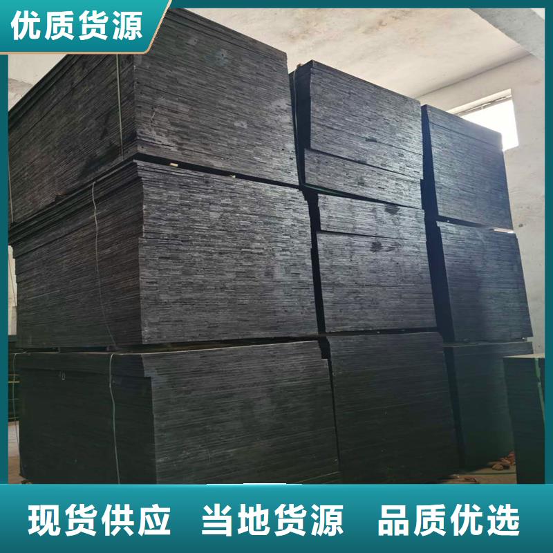 沥青木丝板按需定制厂家