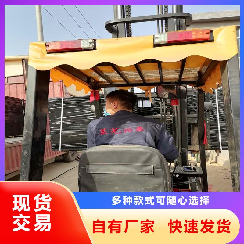 沥青杉木板安装厂家