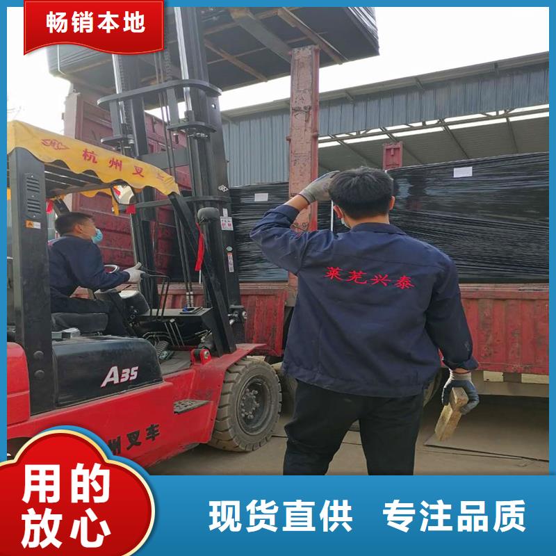 沥青木板定制厂家