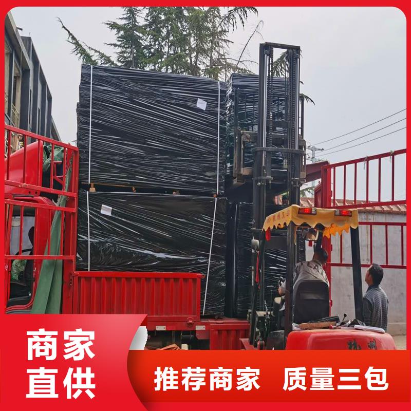 沥青木丝板砂浆混凝土纤维品质值得信赖