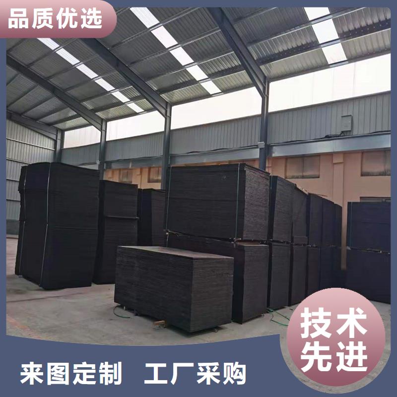 服务周到的沥青麻绳施工工艺供货商