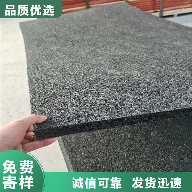 沥青木板供应商