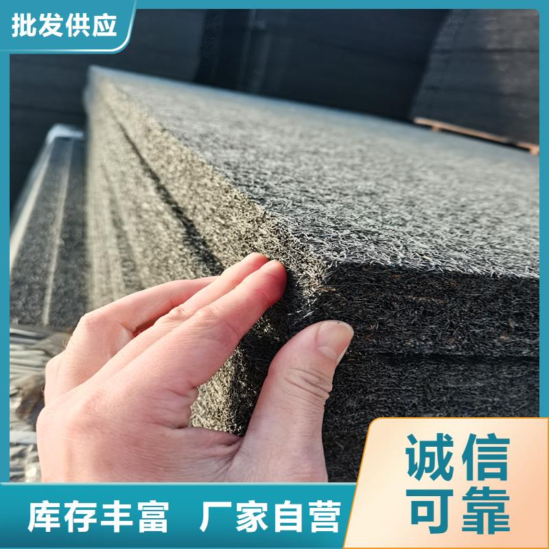 沥青木丝板止水铜片匠心工艺