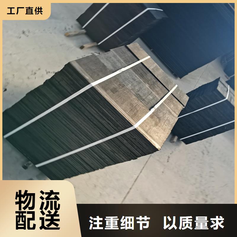 沥青麻绳生产基地