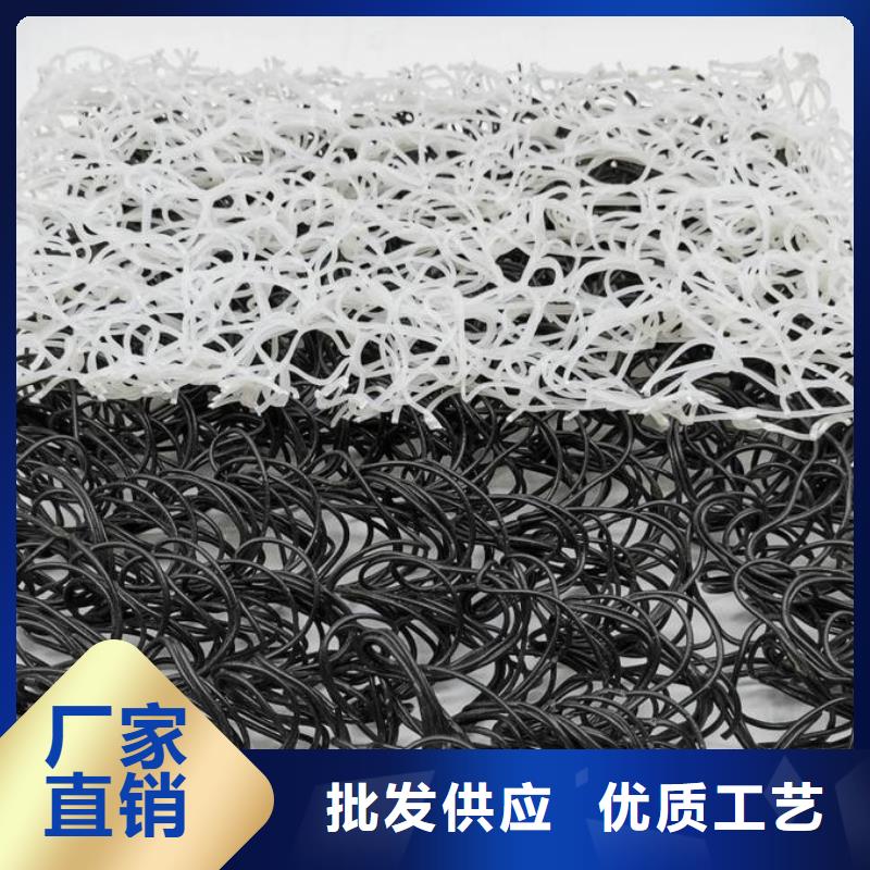 批发塑料盲管生产厂家_厂家/供应