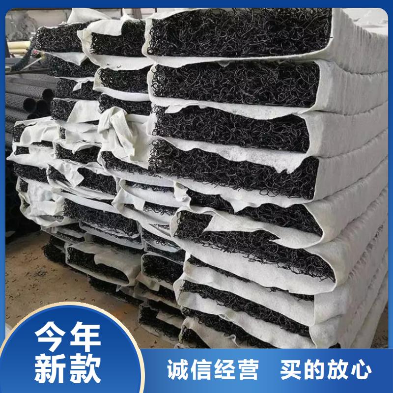 渗水盲管价格