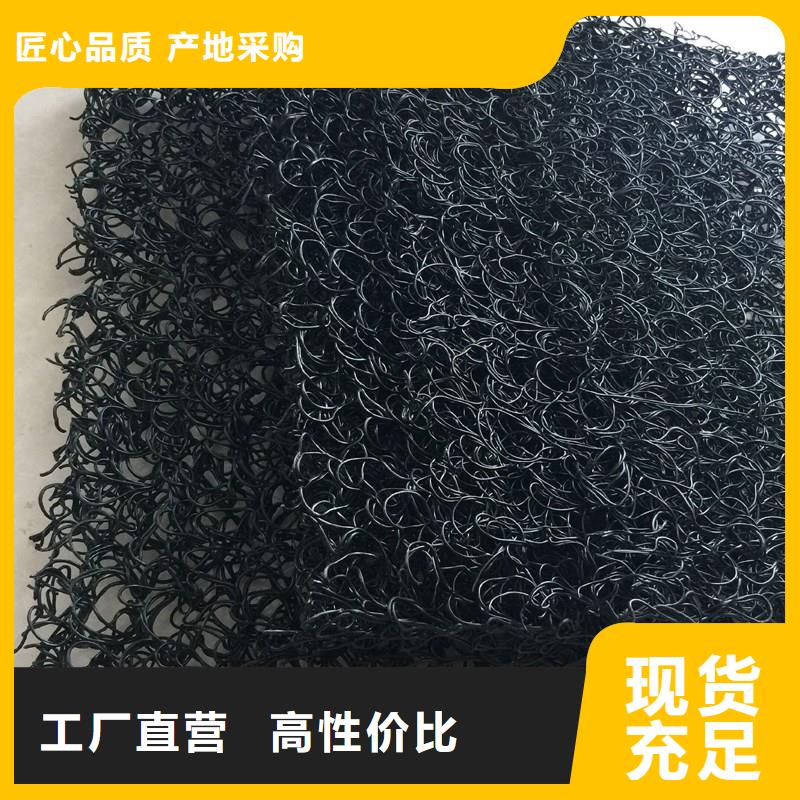 【排水盲管】,止水铜片厂家多种规格库存充足金鸿耀土工膜