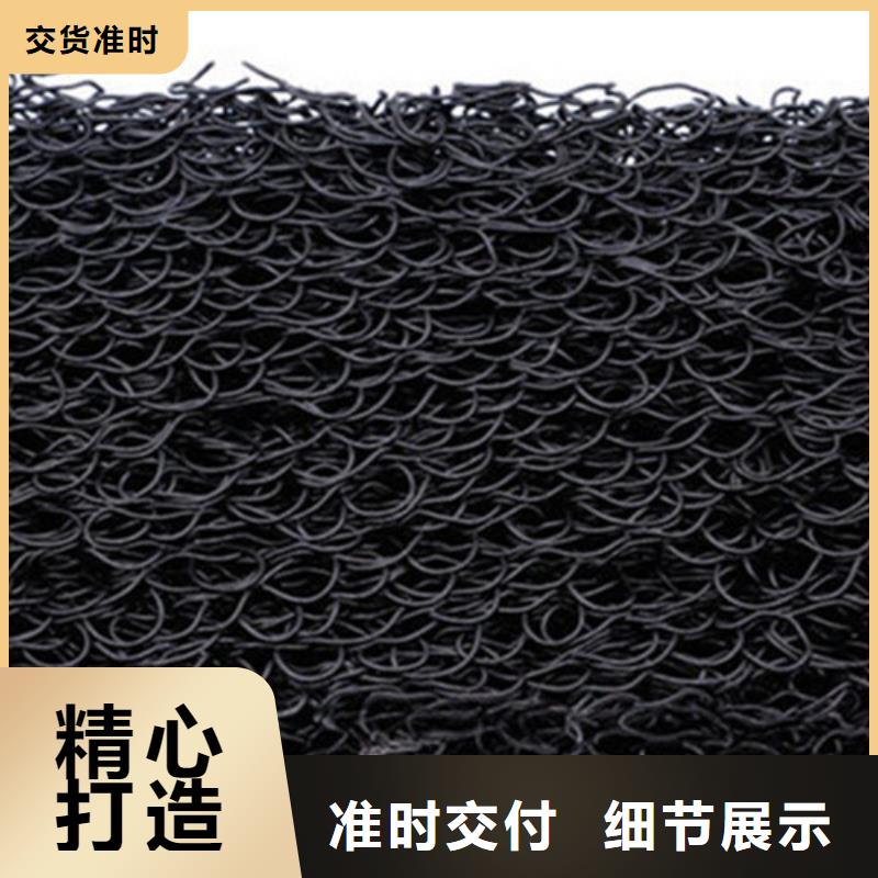 盲管盲沟优质商家