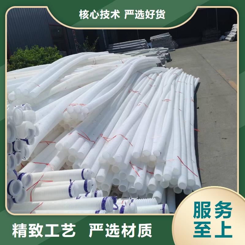 防结晶排水盲管价格、防结晶排水盲管厂家