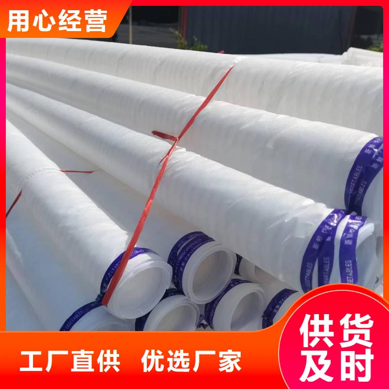 买盲管图片认准金鸿耀工程材料有限公司