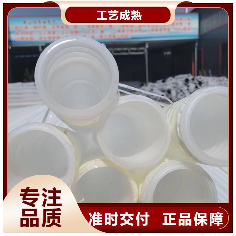 管材排水专用盲管价格低厂家