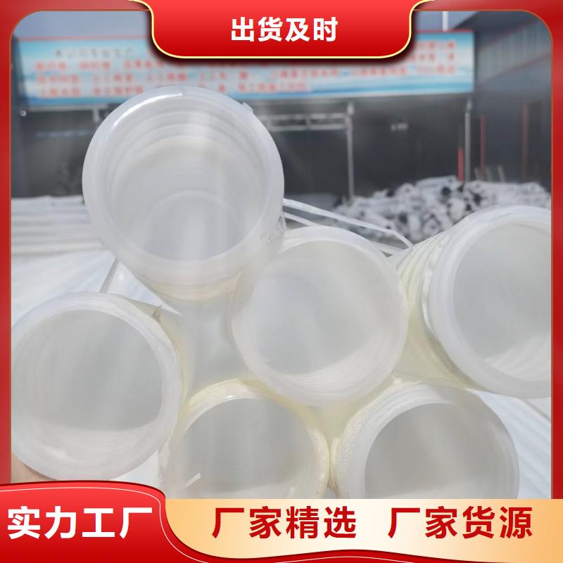 【排水盲管】-聚丙烯纤维生产厂家实力派厂家|土工膜-金鸿耀工程材料(嘉兴市分公司)