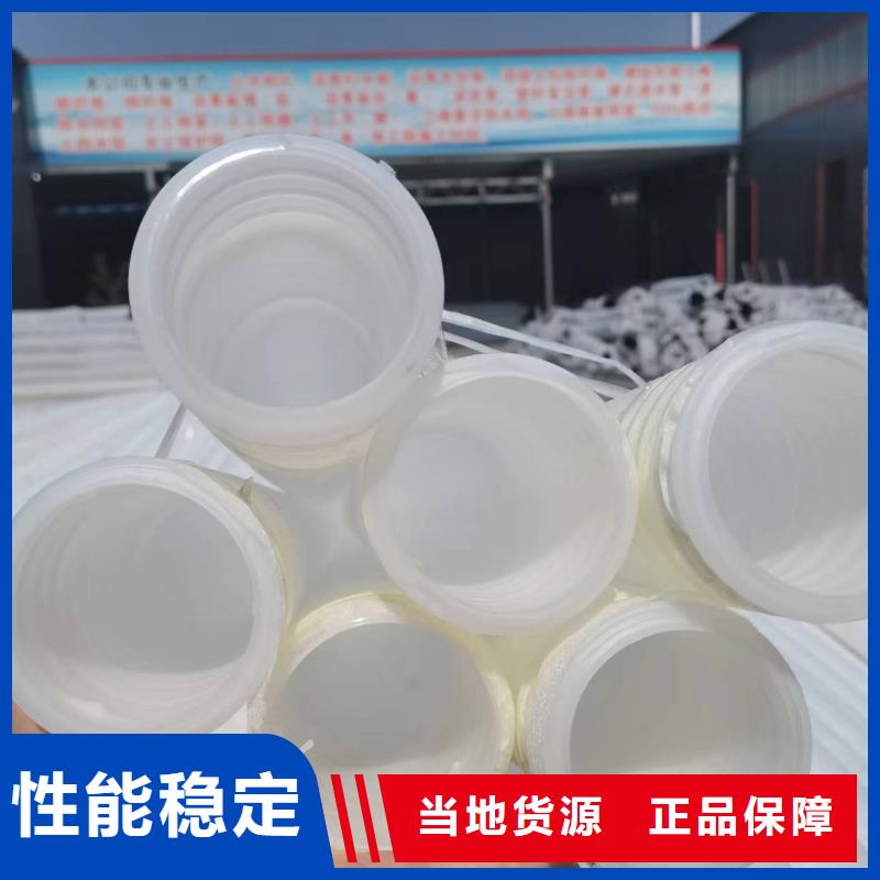 【 排水盲管_止水铜片厂家货源】 金鸿耀工程材料(克拉玛依市分公司)