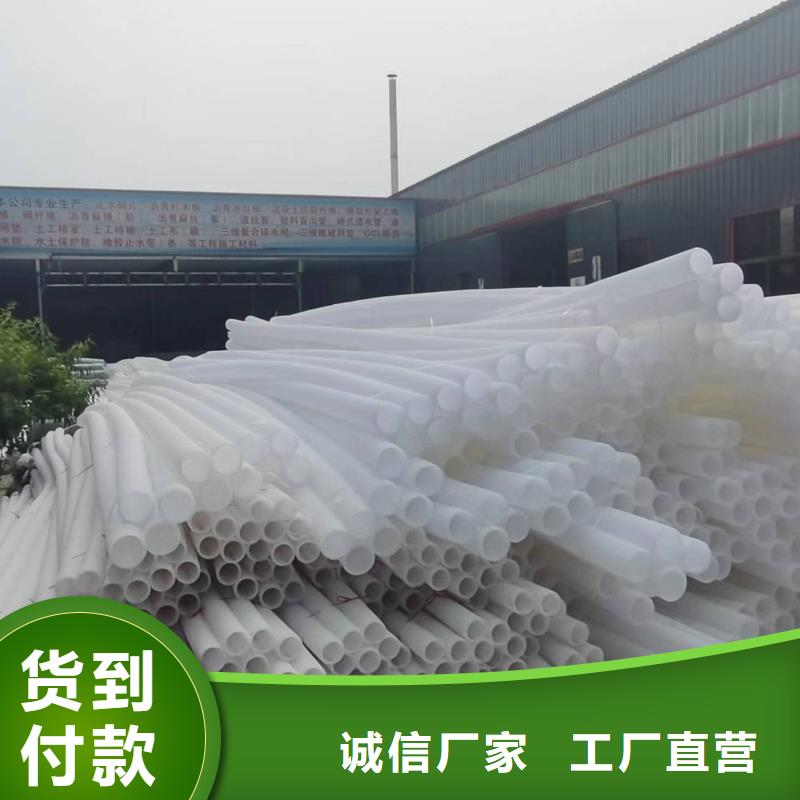 乱丝盲管生产厂家_大量现货