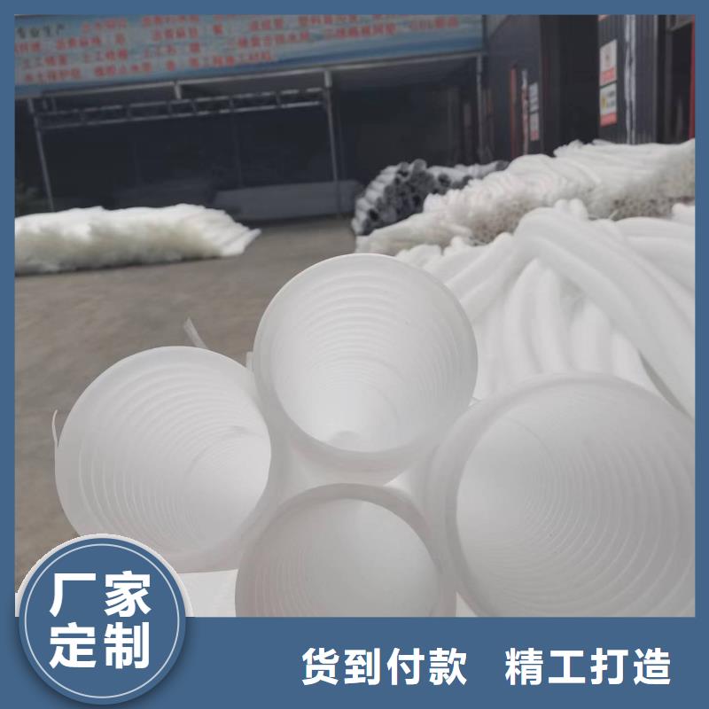 排水盲管-【铜止水生产厂家】量大从优由金鸿耀为您