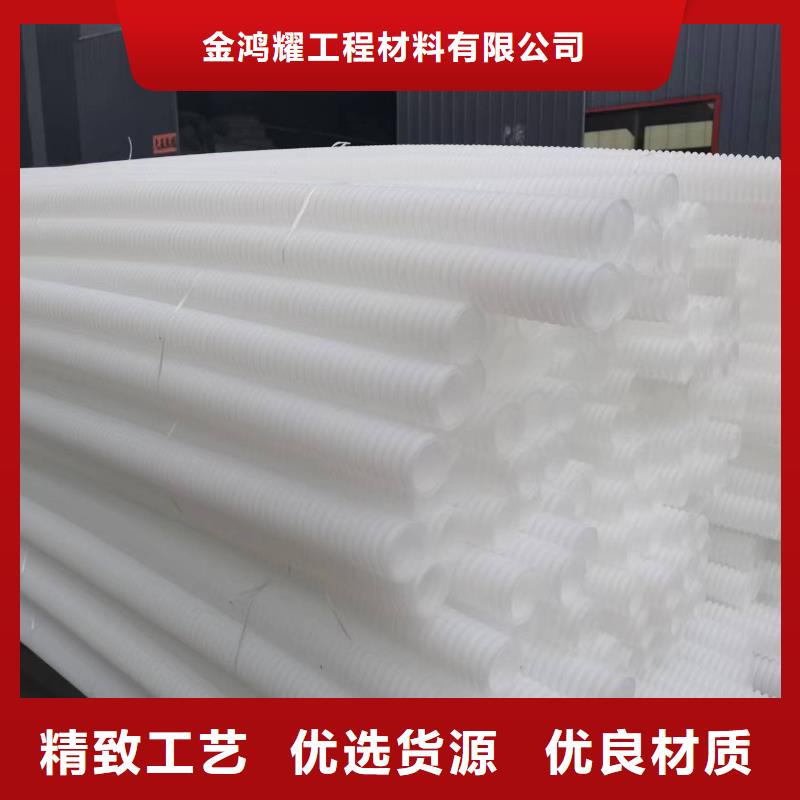 排水盲管止水铜片批发商