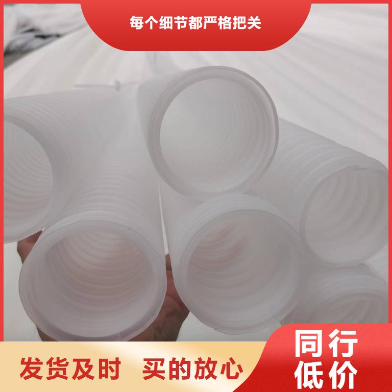 【排水盲管】,止水铜片厂家多种规格库存充足金鸿耀土工膜