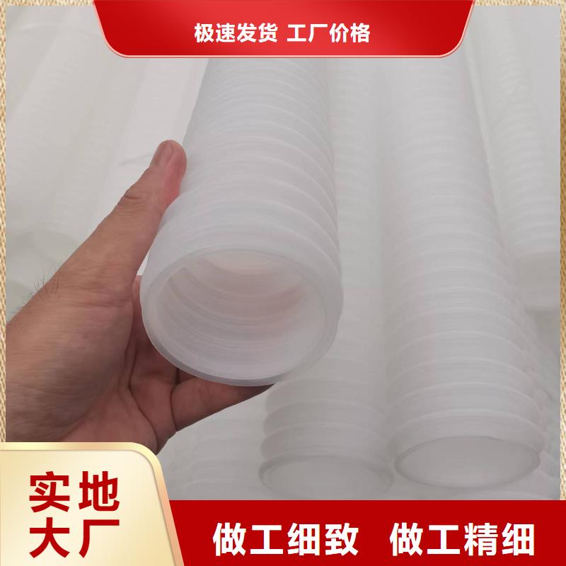 排水盲管欢迎电询价格