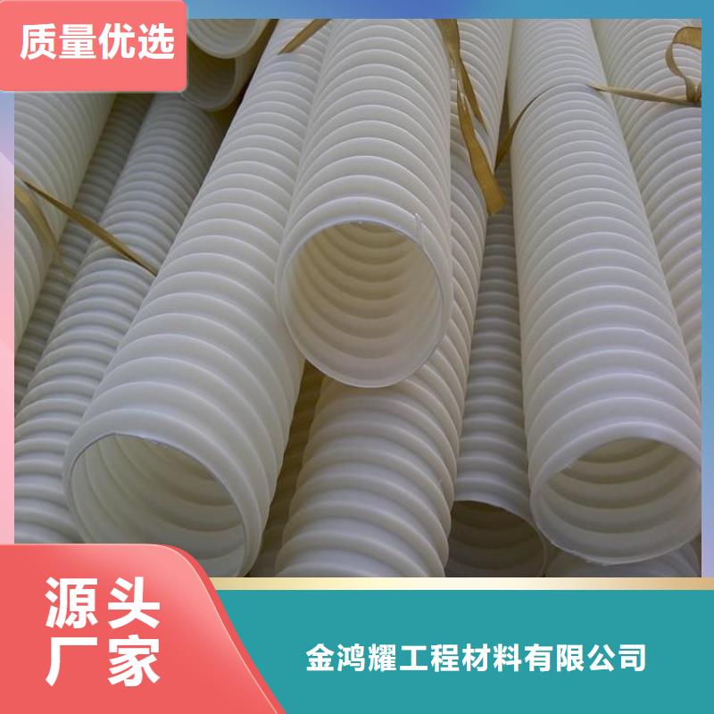 硬式透水管价格-实体厂家
