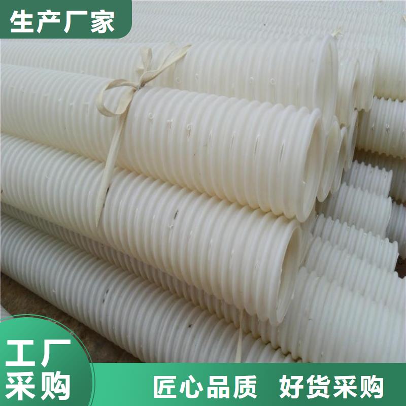 塑料盲管哪里有卖生产厂家_大量现货