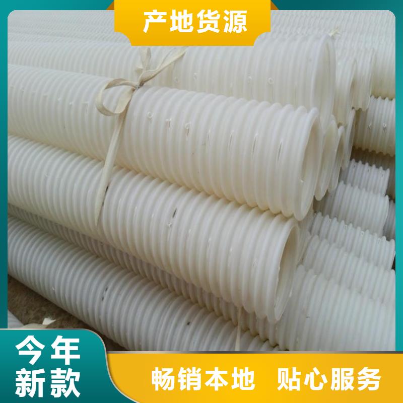 透气盲管批发厂家价格优惠